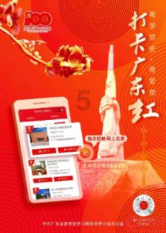 阜丰集团(00546.HK)起诉新疆梅花、梅花生物及张伟侵犯黄原胶生产商业秘密获胜诉