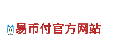 ebpay怎么做假截图电动车-高性能环保出行选择